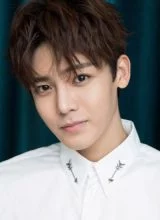 Хоу Мин Хао Хоу Мин Хао