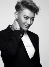 Хуан Цзы Тао