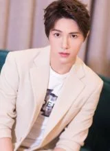 Хуан Шэн Чи Хуан Шэн Чи