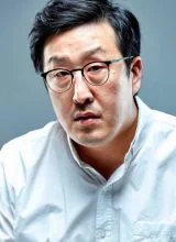 Хён Бон Сик Хён Бон Сик