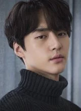 Ян Се Джон Ян Се Джон