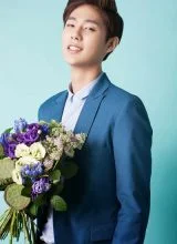 Ян Хак Джин