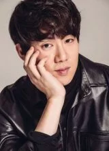 Ю Ён Сок Ю Ён Сок