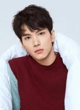 Юй Чэн Энь Юй Чэн Энь