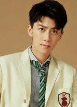 Жэнь Ю Лунь Жэнь Ю Лунь