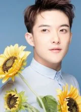 Жуй Вэй Хан Жуй Вэй Хан