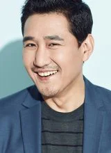 Ан Хон Джин