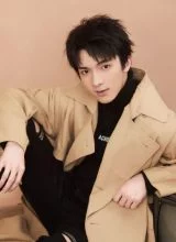 Цао Цзюнь Сян Цао Цзюнь Сян