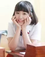 Це Лу Тун