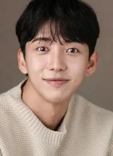 Чан Ён Хён Чан Ён Хён