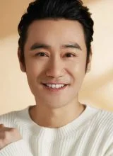 Чэнь Гуань Нин