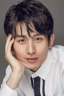 Чэн И (1990) Чэн И (1990)