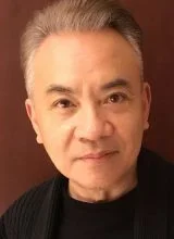 Чэнь Сюй Мин