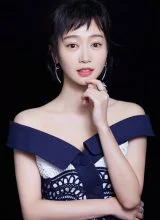 Чэнь Юй Мин