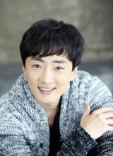 Чо И Хэн Чо И Хэн