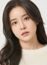 Чон Син Хе Чон Син Хе