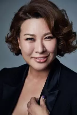 Чон Ён Чжу Чон Ён Чжу