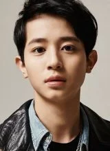 Чон Ю Ан Чон Ю Ан