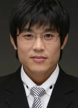 Чхве Ик Джун