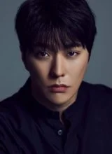 Чхве Мин Чхве Мин