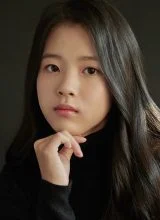 Чхве Мён Бин Чхве Мён Бин