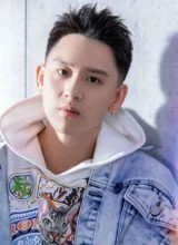 Чжан Бо Чжи Чжан Бо Чжи