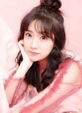 Чжань Цзы Тун Чжань Цзы Тун