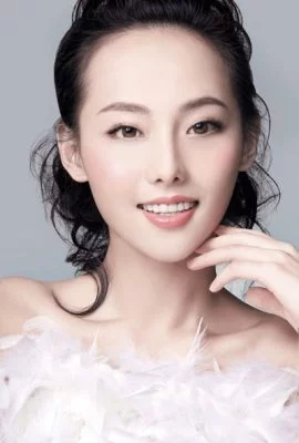 Чжан Цзя Ни Чжан Цзя Ни