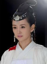 Чжан Дин Хань