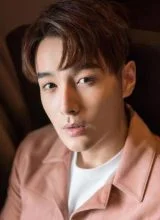 Чжан Хао Вэй