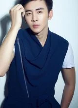 Чжао Цзю И Чжао Цзю И