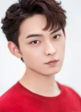 Чжу Цзы Цзе Чжу Цзы Цзе