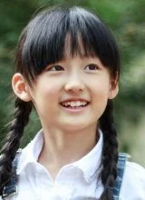 Ци Синь Жуй Ци Синь Жуй