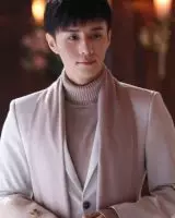 Цюань Пэй Лунь