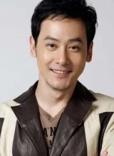 Цю Синь Чжи Цю Синь Чжи