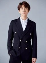 Цзя Чжэн Юй