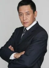 Цзян Кай Цзян Кай