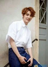 Дай Цзин Яо Дай Цзин Яо