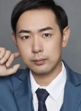 Дуань Жань Дуань Жань