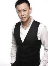 Фэн Цзя И Фэн Цзя И