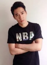 Фу Цзы Мин Фу Цзы Мин