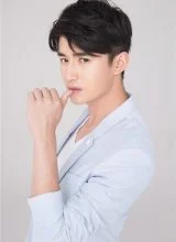 Гао Гуан Цзэ Гао Гуан Цзэ