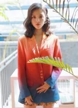 Гао Юй Фэй Гао Юй Фэй