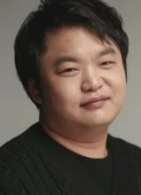 Го Гю Пхиль Го Гю Пхиль