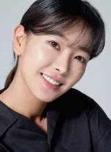 Го Вон Хи Го Вон Хи