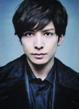 Икута Тома Икута Тома