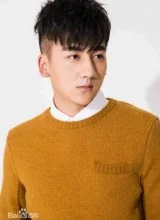 Кан Лэй Кан Лэй