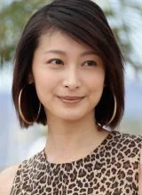 Кэ Хуань Жу Кэ Хуань Жу