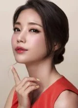 Ки Ын Се Ки Ын Се