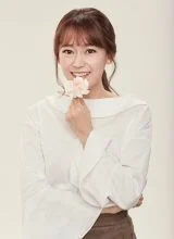 Ким Бо Чон Ким Бо Чон